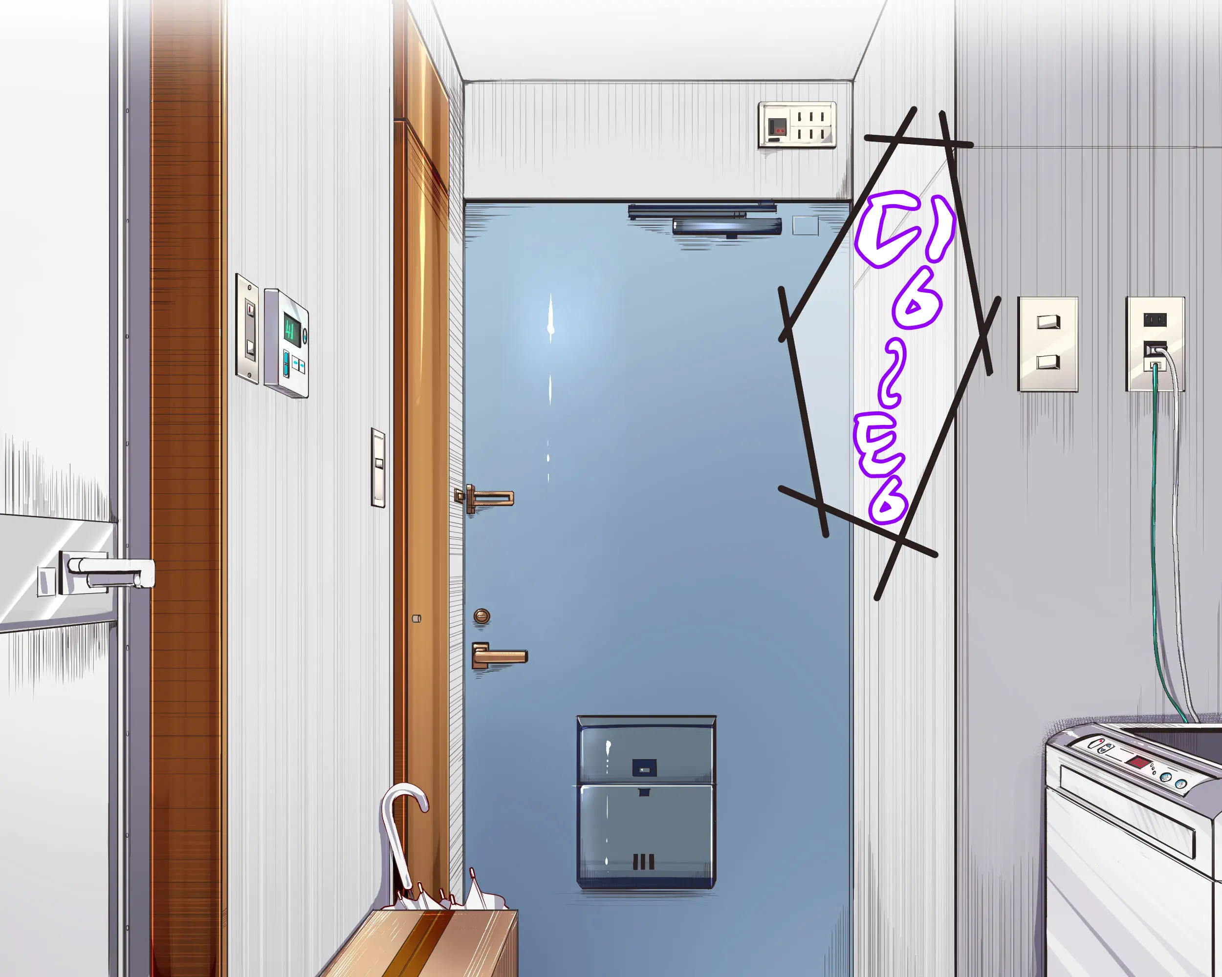 Ningen Ayatsuri Item - Moshimo DeliHeal ~ Anoko Wa Kyou Kara Ore Senyou DeliHeal Jou ~